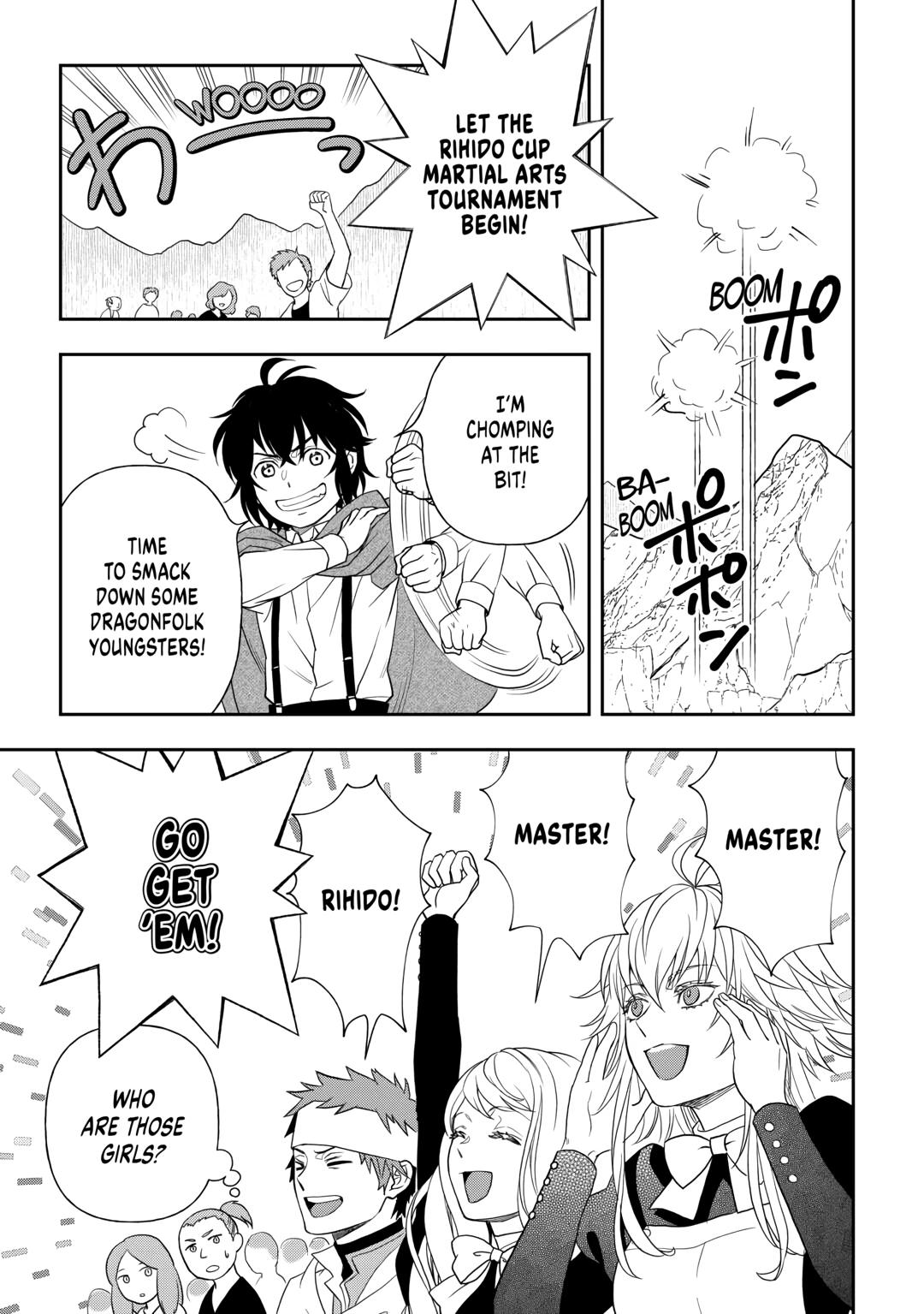Monogatari no Naka no Hito Chapter 71 page 23 - Chapter 71