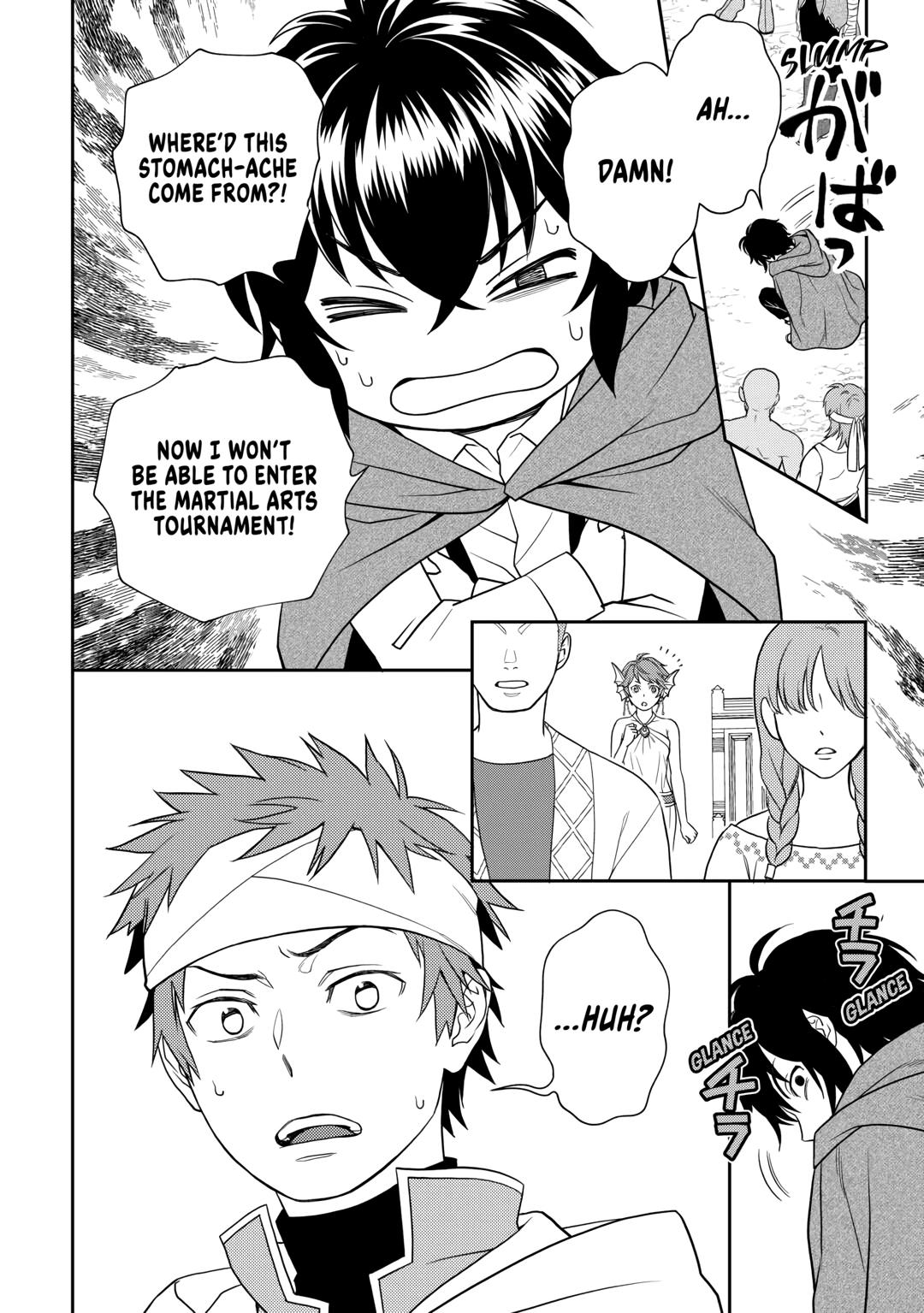 Monogatari no Naka no Hito Chapter 71 page 24 - Chapter 71