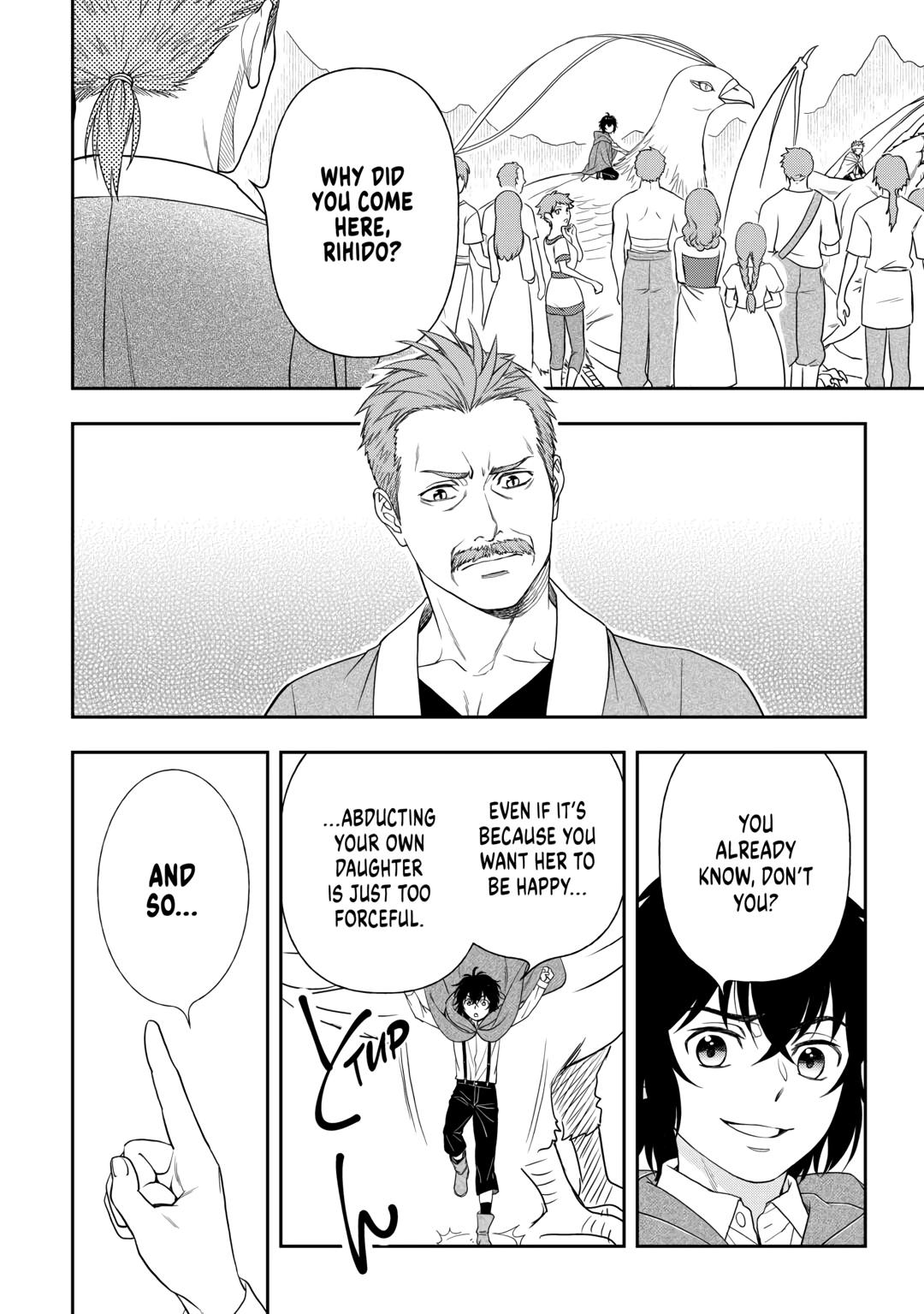 Monogatari no Naka no Hito Chapter 71 page 8 - Chapter 71