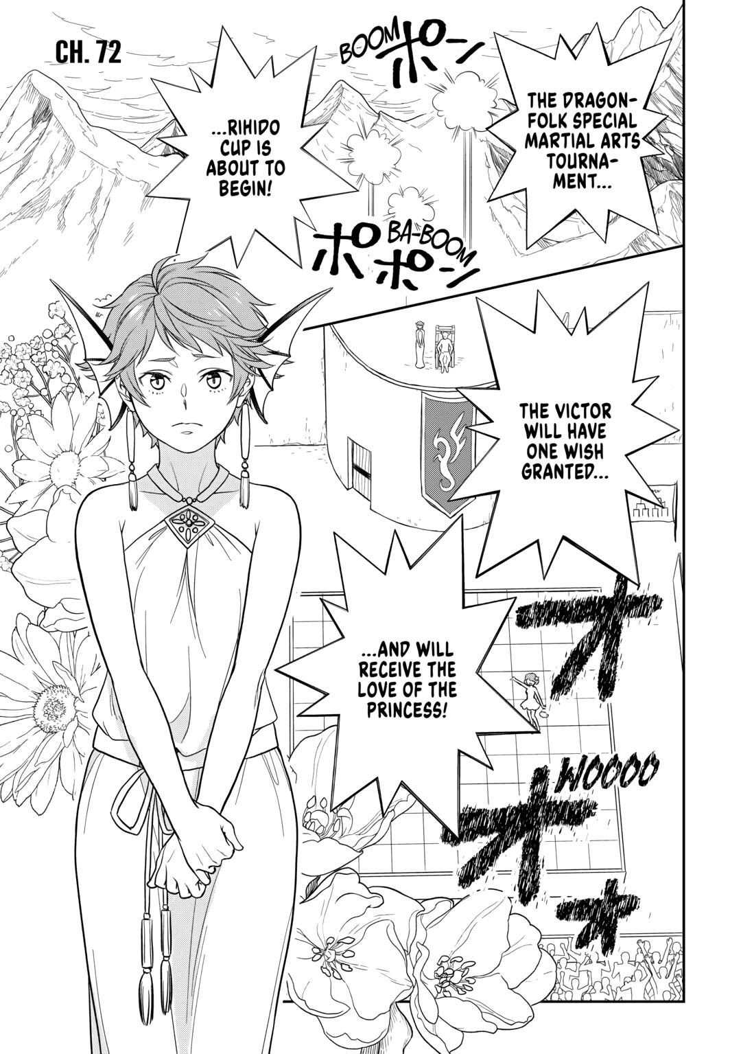 Monogatari no Naka no Hito Chapter 72 page 1 - Chapter 72