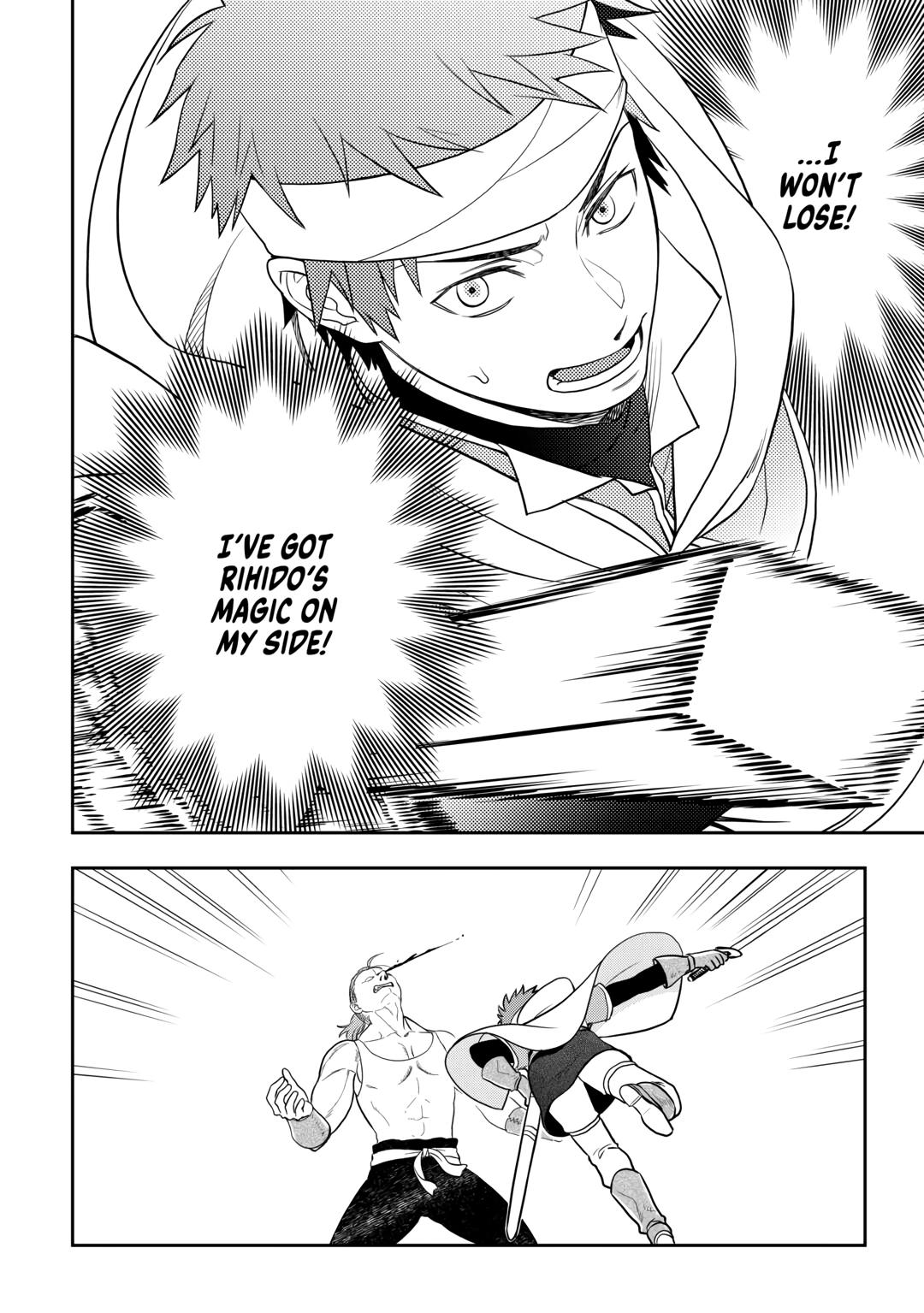Monogatari no Naka no Hito Chapter 72 page 10 - Chapter 72
