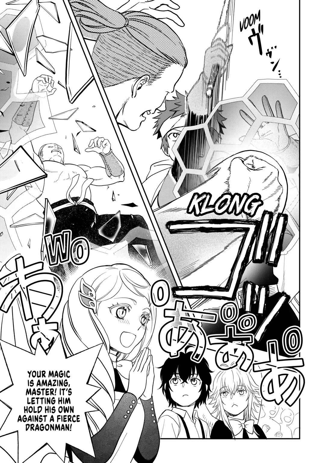 Monogatari no Naka no Hito Chapter 72 page 13 - Chapter 72