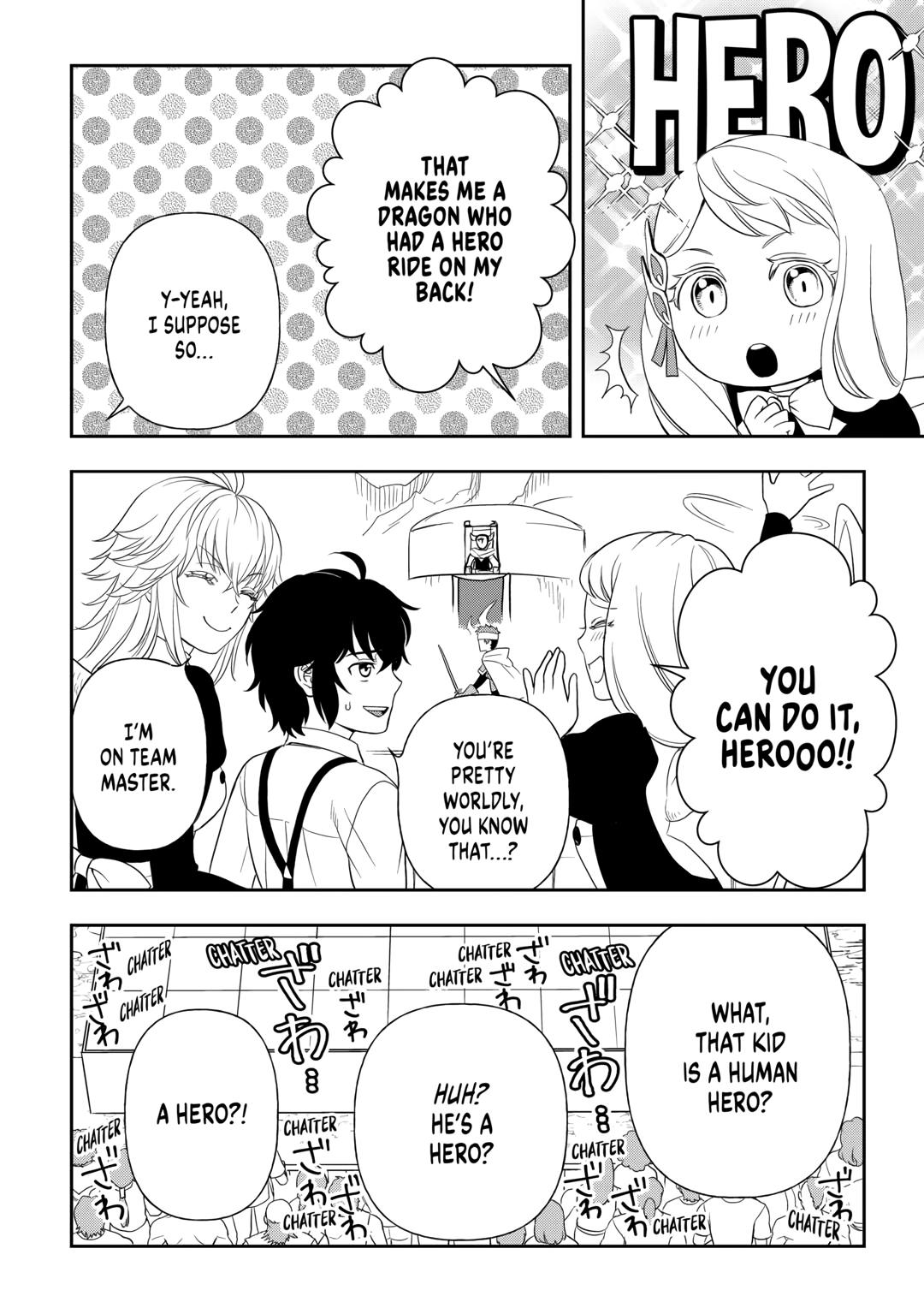 Monogatari no Naka no Hito Chapter 72 page 16 - Chapter 72