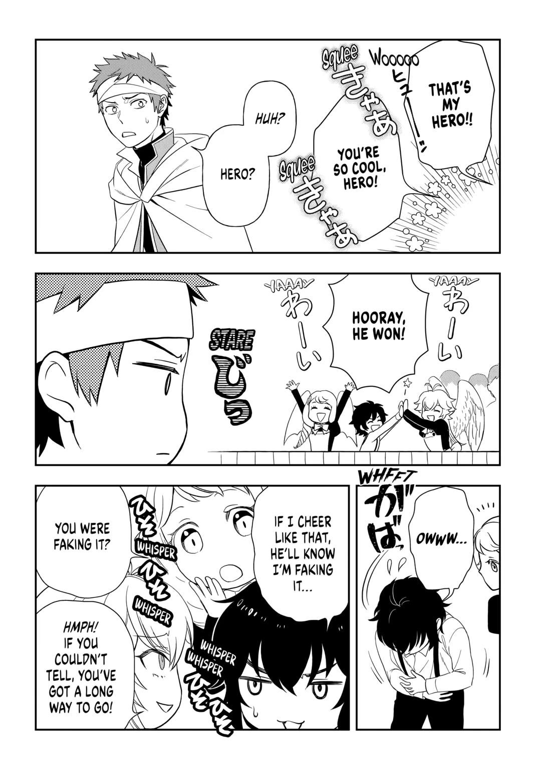 Monogatari no Naka no Hito Chapter 72 page 19 - Chapter 72