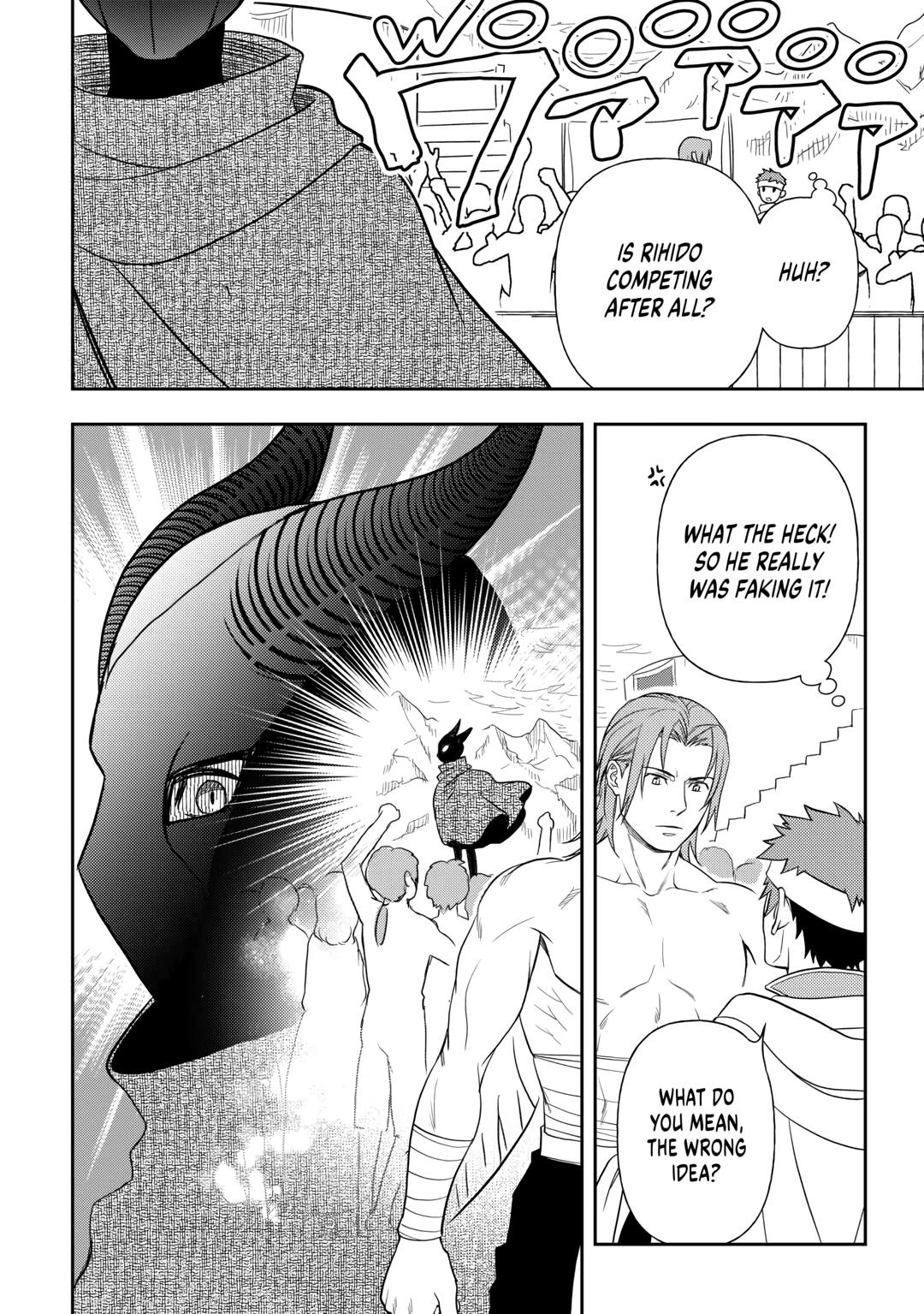 Monogatari no Naka no Hito Chapter 72 page 24 - Chapter 72