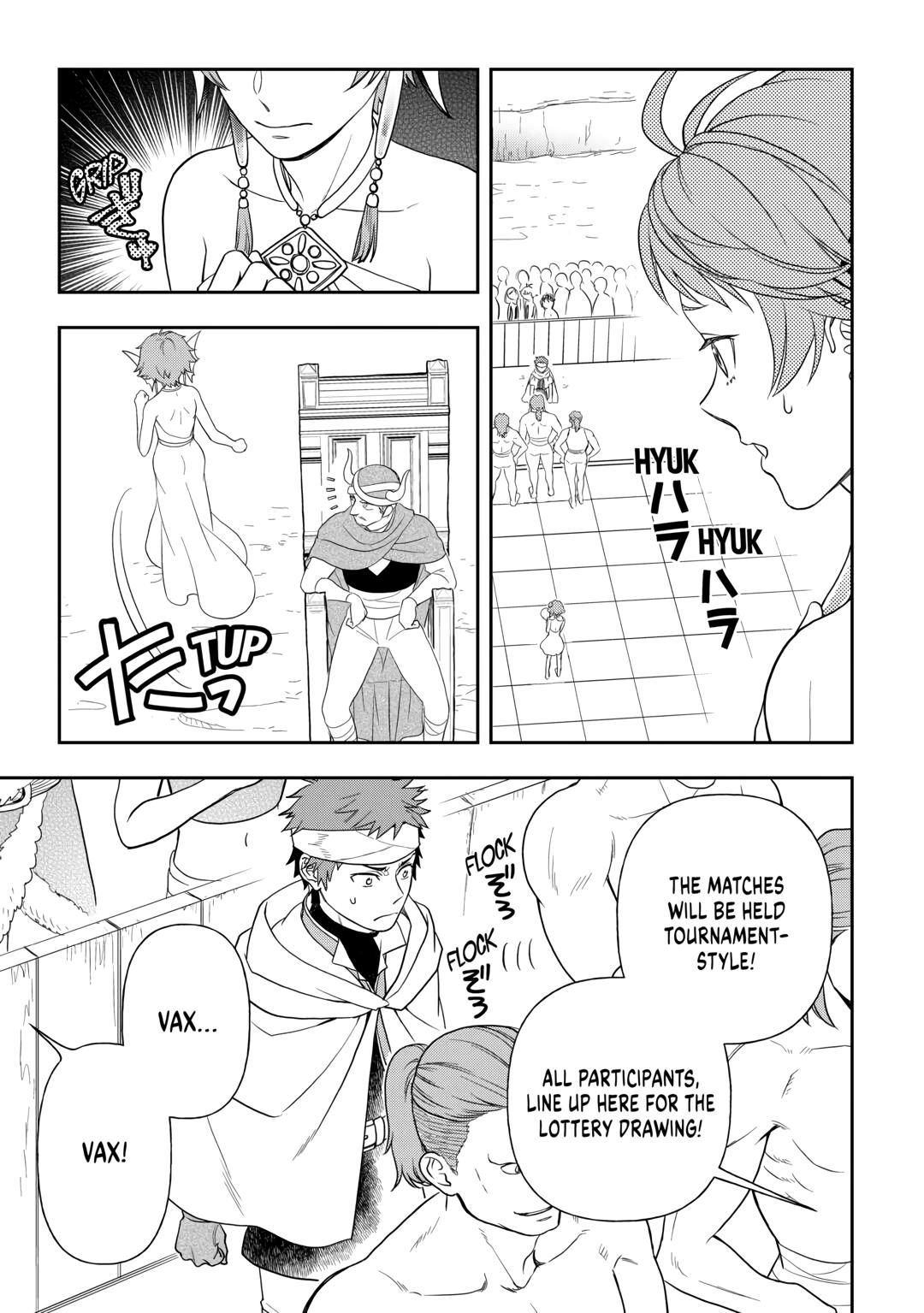 Monogatari no Naka no Hito Chapter 72 page 3 - Chapter 72