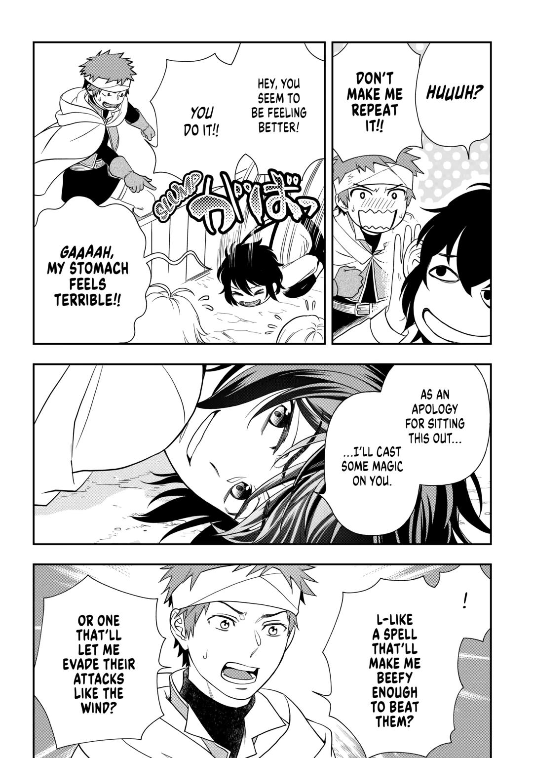 Monogatari no Naka no Hito Chapter 72 page 5 - Chapter 72