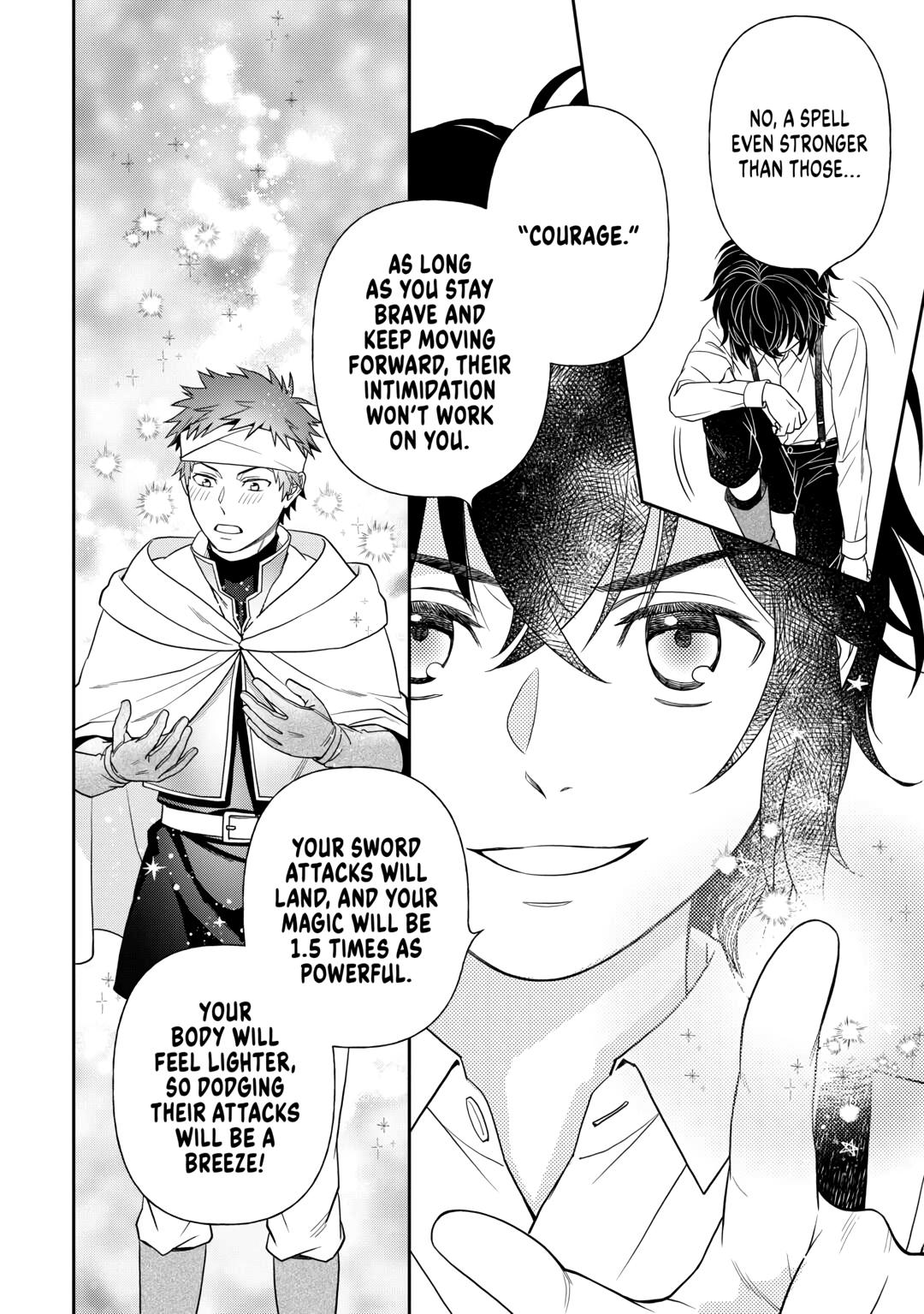 Monogatari no Naka no Hito Chapter 72 page 6 - Chapter 72