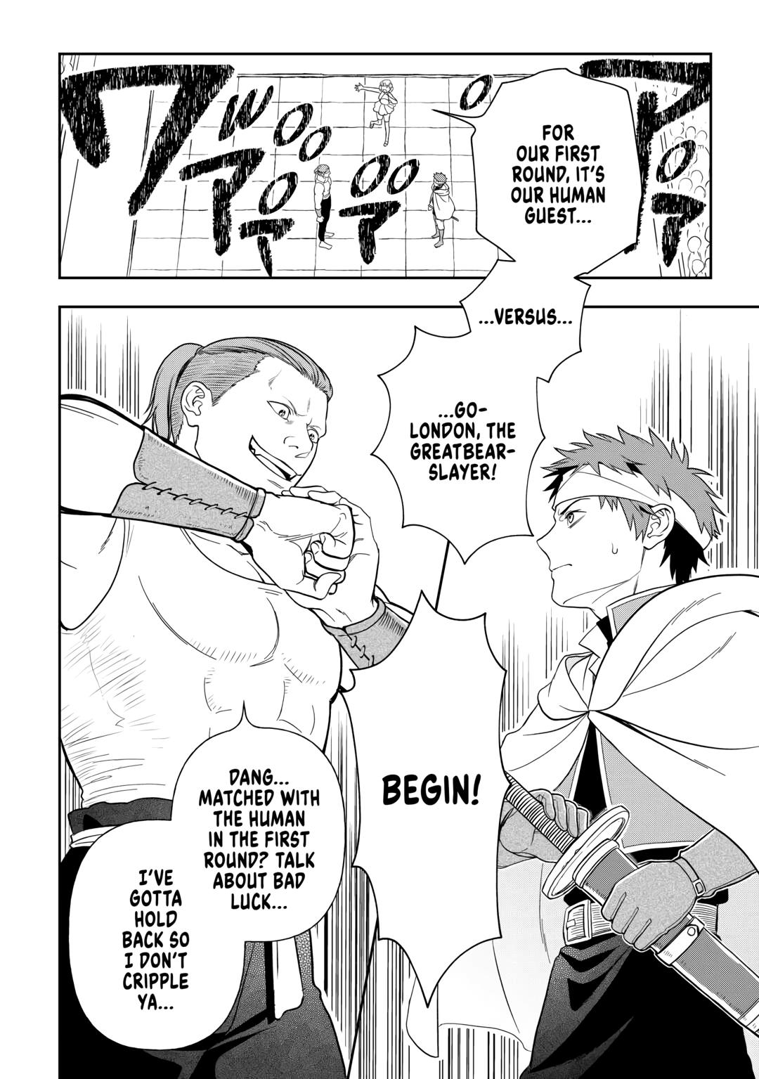 Monogatari no Naka no Hito Chapter 72 page 8 - Chapter 72