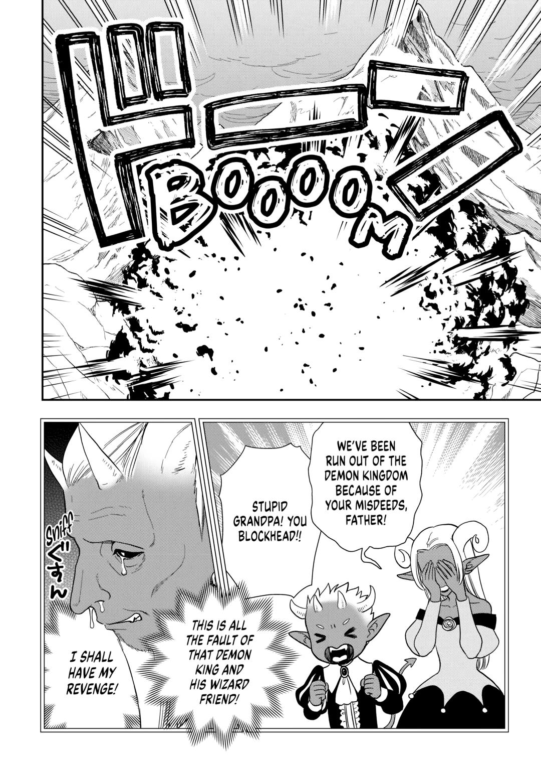 Monogatari no Naka no Hito Chapter 73 page 10 - Chapter 73
