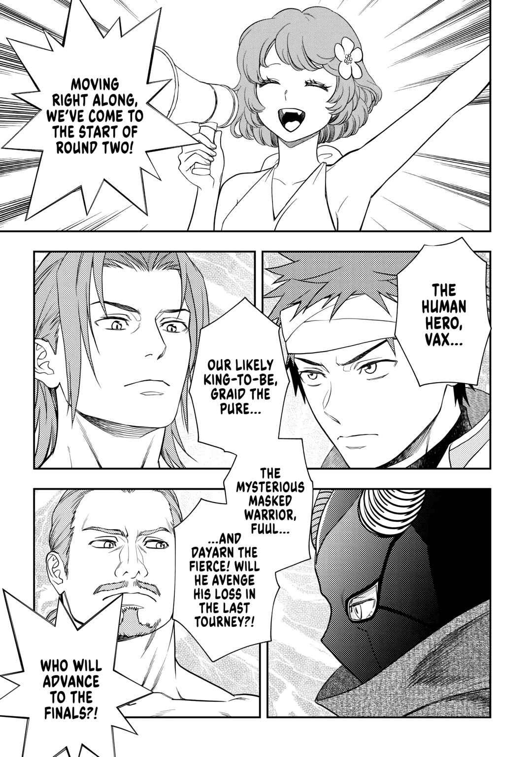 Monogatari no Naka no Hito Chapter 73 page 13 - Chapter 73
