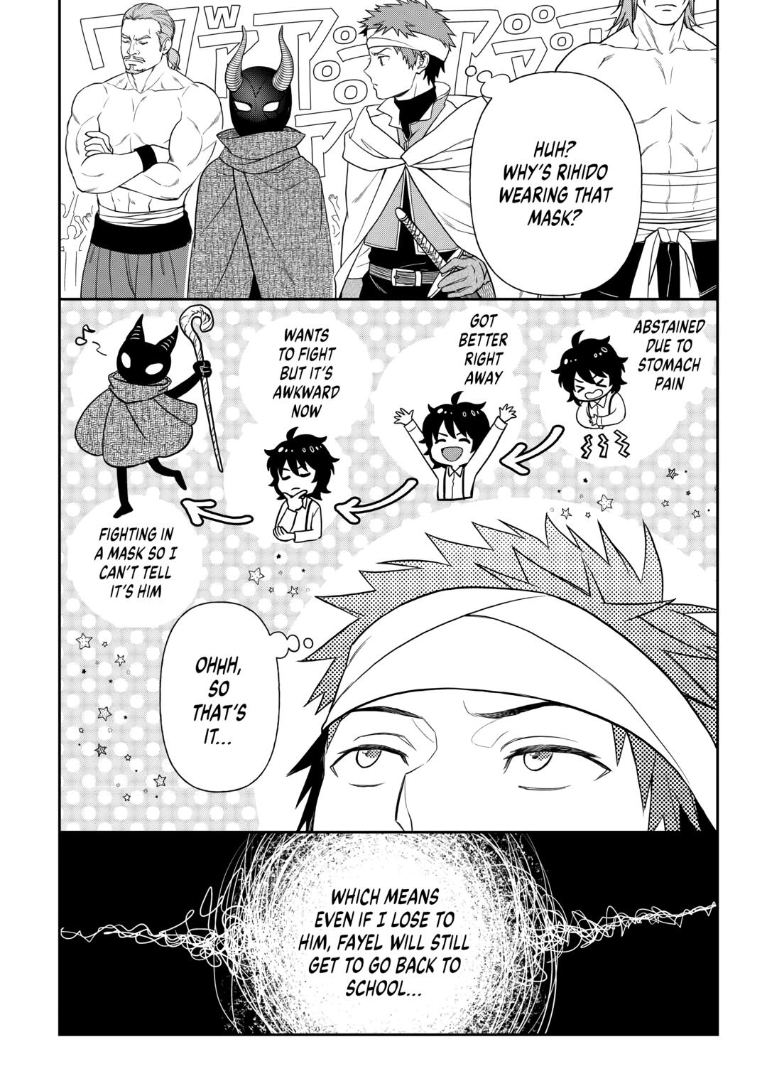 Monogatari no Naka no Hito Chapter 73 page 14 - Chapter 73