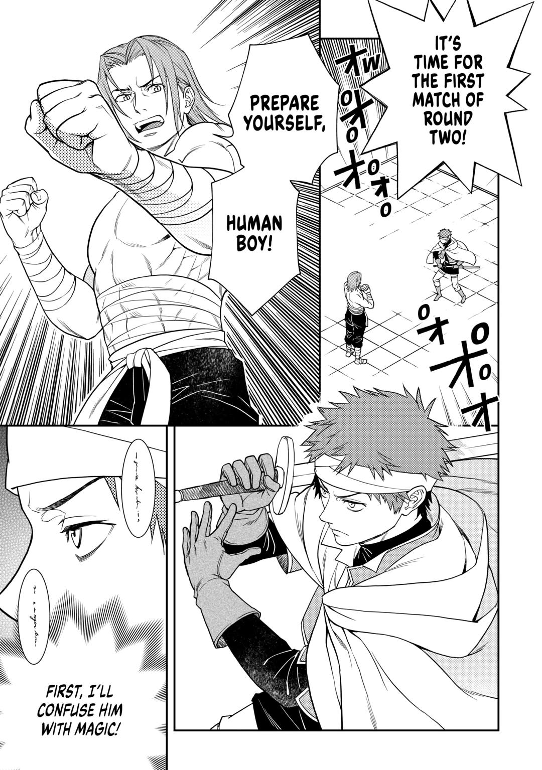 Monogatari no Naka no Hito Chapter 73 page 15 - Chapter 73