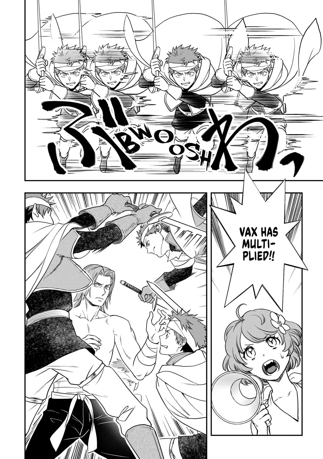 Monogatari no Naka no Hito Chapter 73 page 16 - Chapter 73