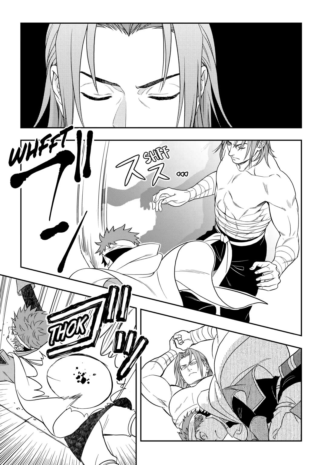 Monogatari no Naka no Hito Chapter 73 page 17 - Chapter 73