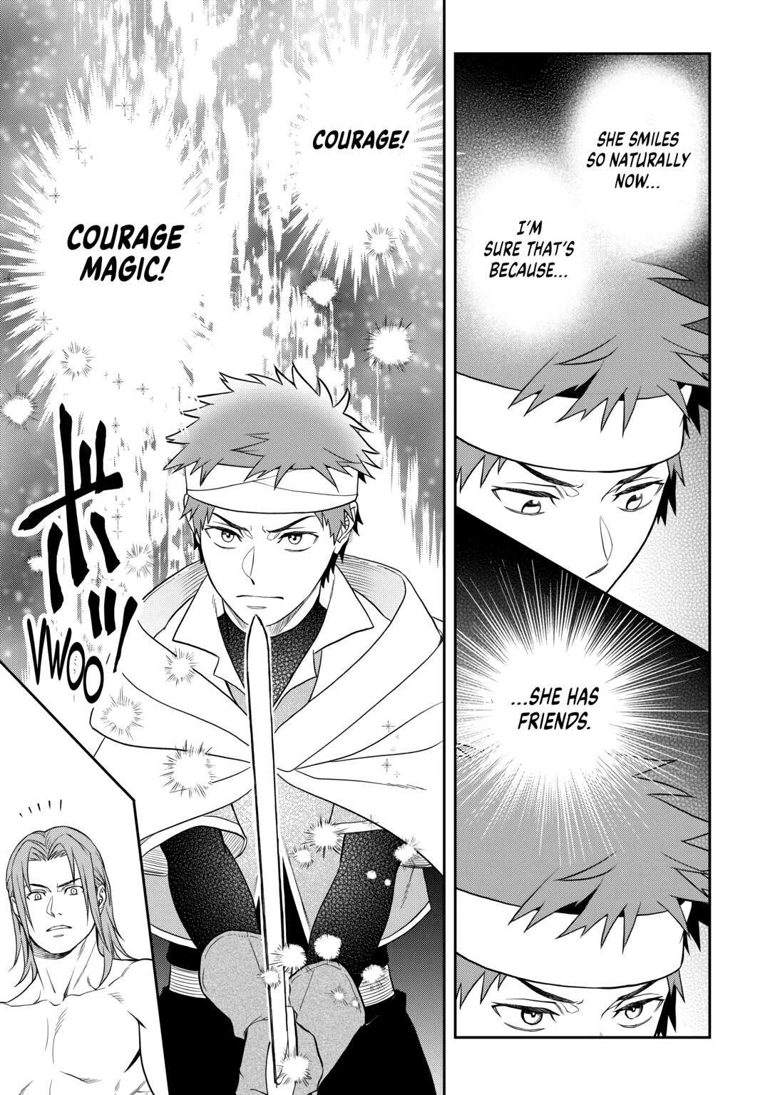 Monogatari no Naka no Hito Chapter 73 page 21 - Chapter 73