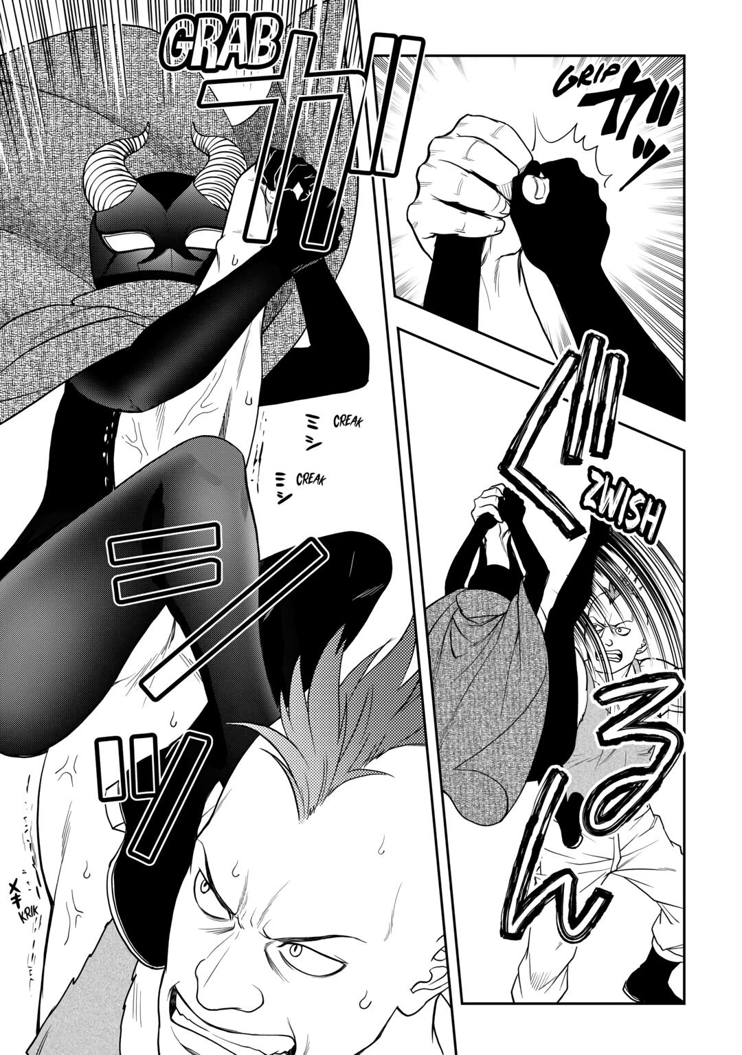 Monogatari no Naka no Hito Chapter 73 page 3 - Chapter 73