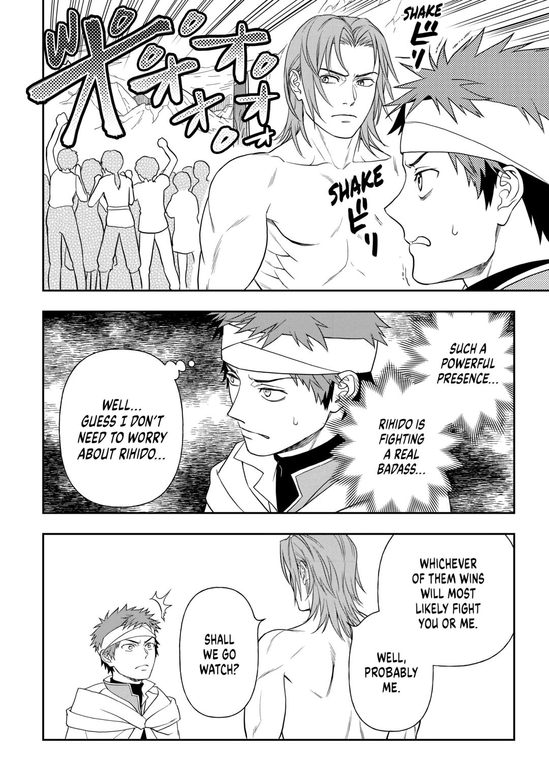 Monogatari no Naka no Hito Chapter 73 page 4 - Chapter 73
