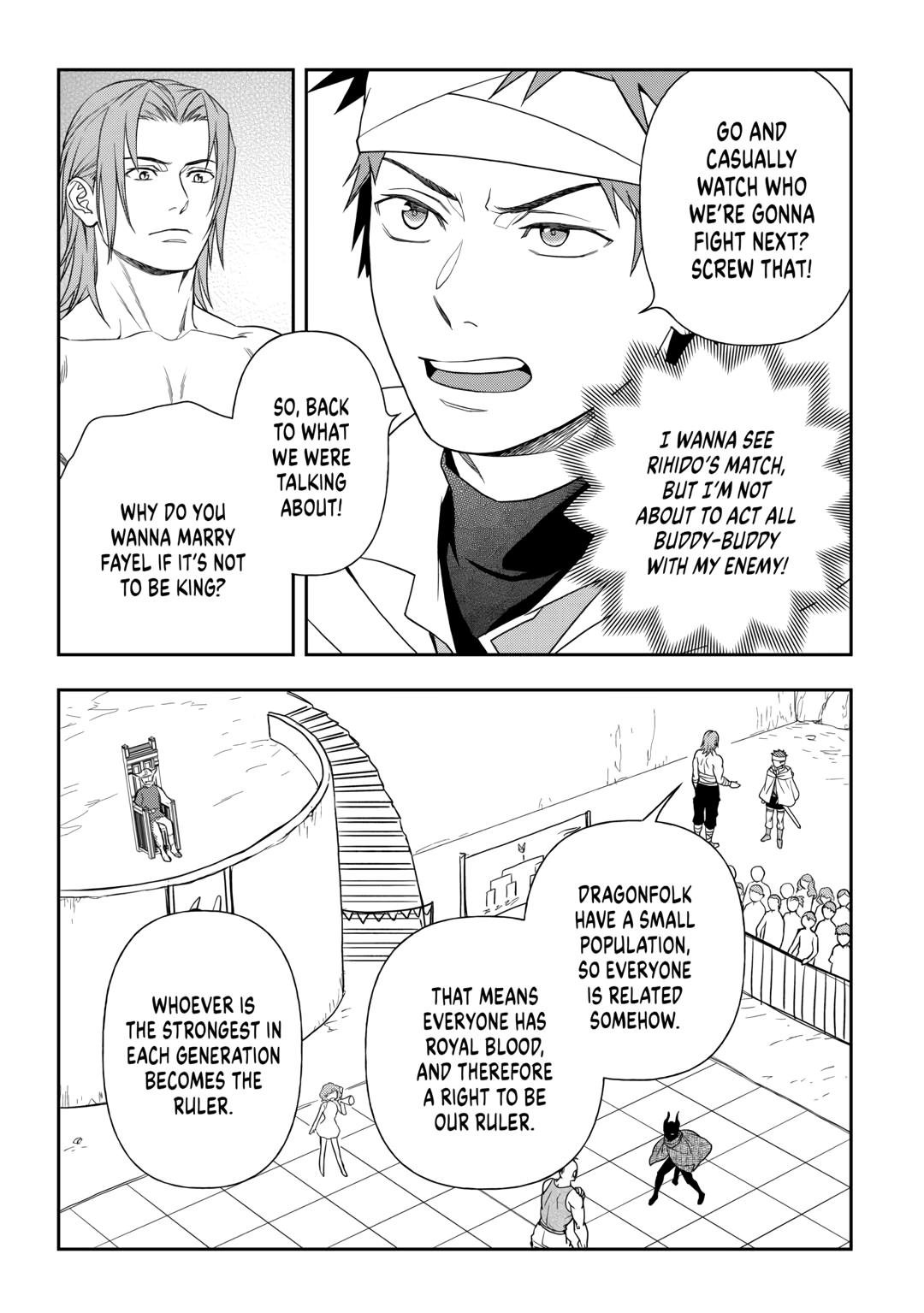 Monogatari no Naka no Hito Chapter 73 page 5 - Chapter 73