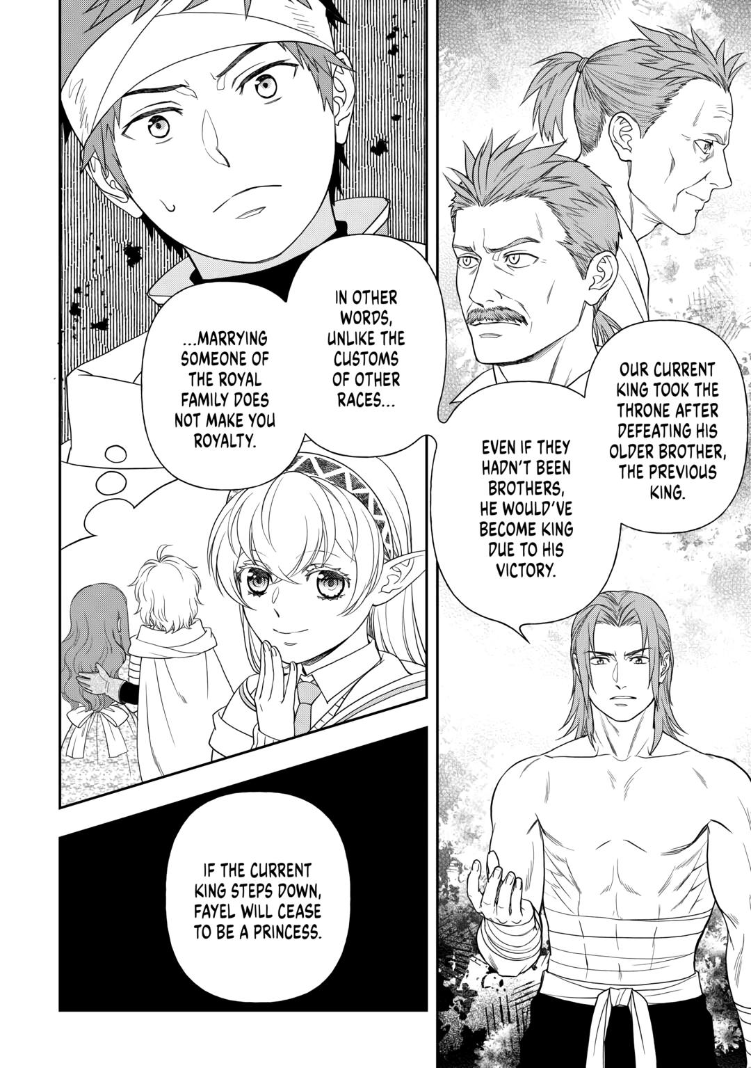 Monogatari no Naka no Hito Chapter 73 page 6 - Chapter 73