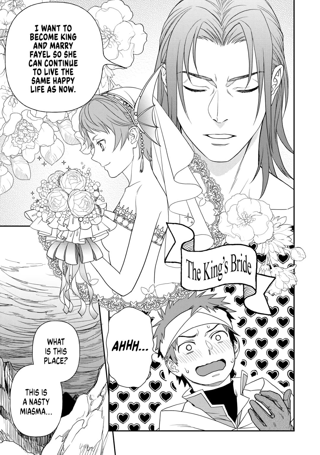 Monogatari no Naka no Hito Chapter 73 page 7 - Chapter 73