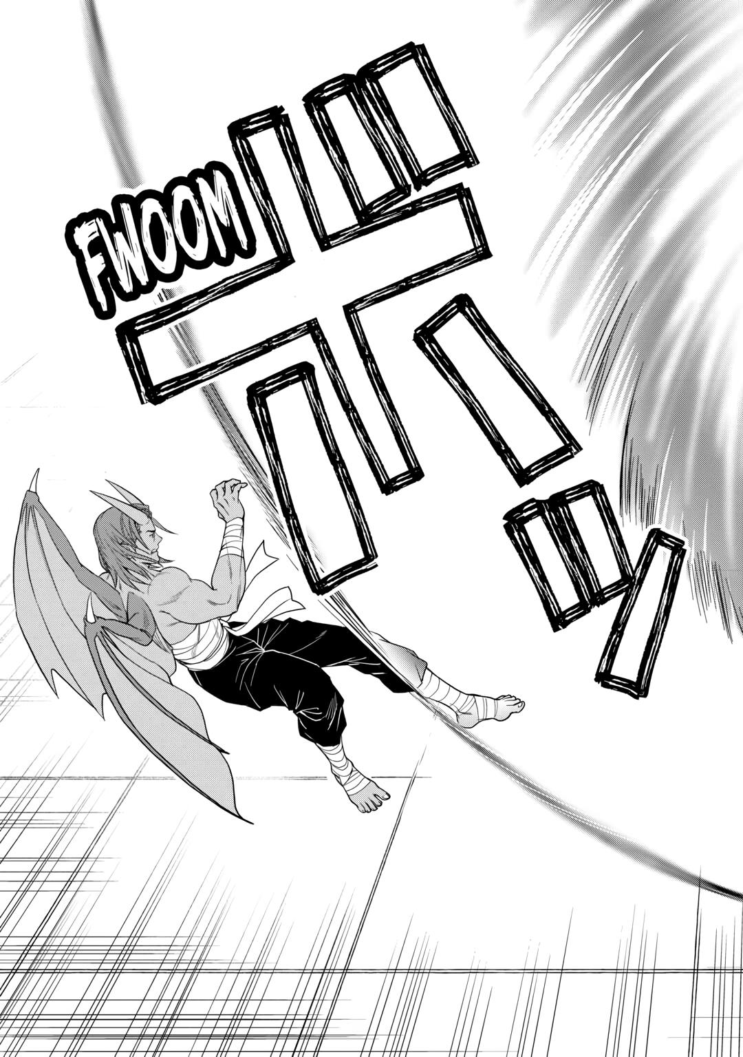 Monogatari no Naka no Hito Chapter 74 page 11 - Chapter 74