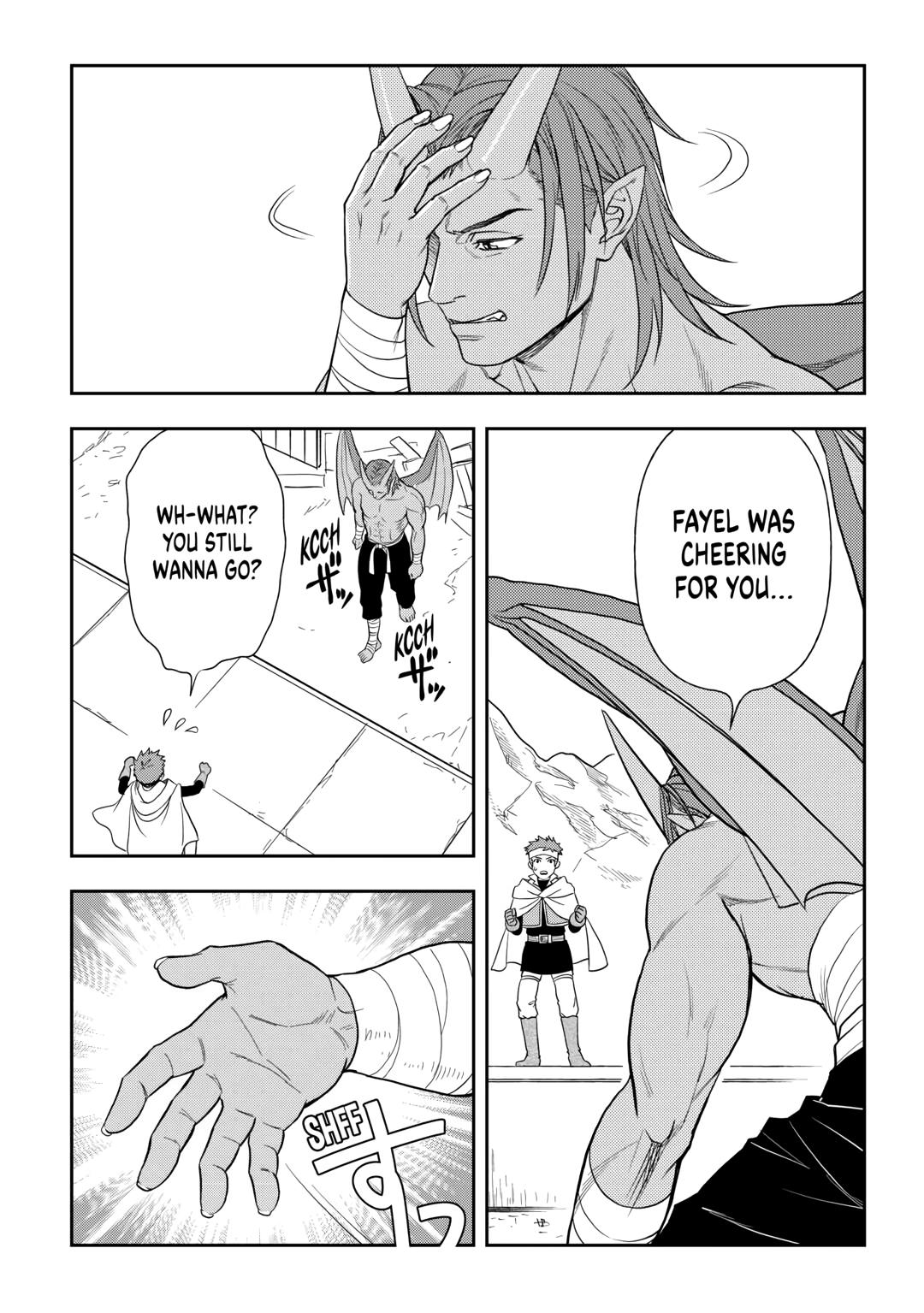 Monogatari no Naka no Hito Chapter 74 page 14 - Chapter 74