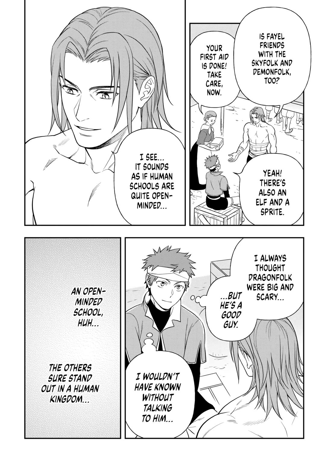 Monogatari no Naka no Hito Chapter 74 page 18 - Chapter 74