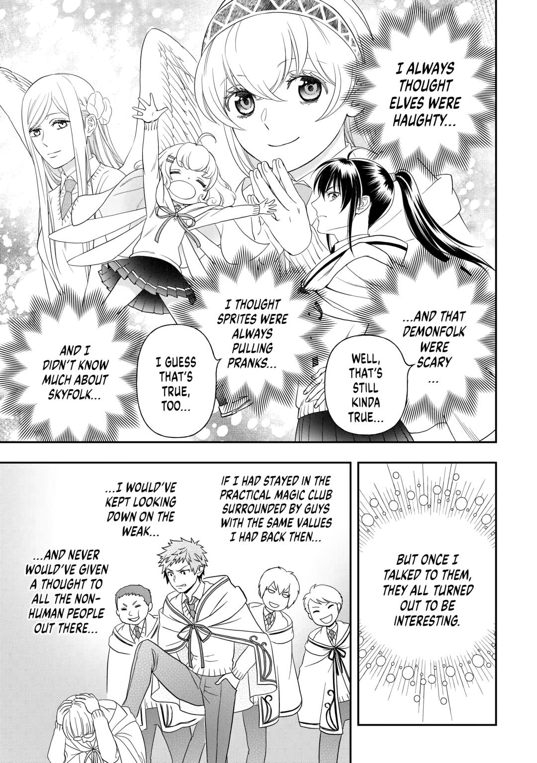 Monogatari no Naka no Hito Chapter 74 page 19 - Chapter 74