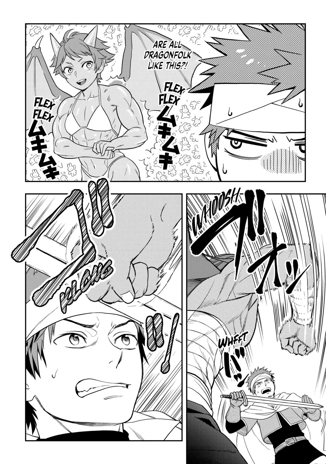 Monogatari no Naka no Hito Chapter 74 page 2 - Chapter 74