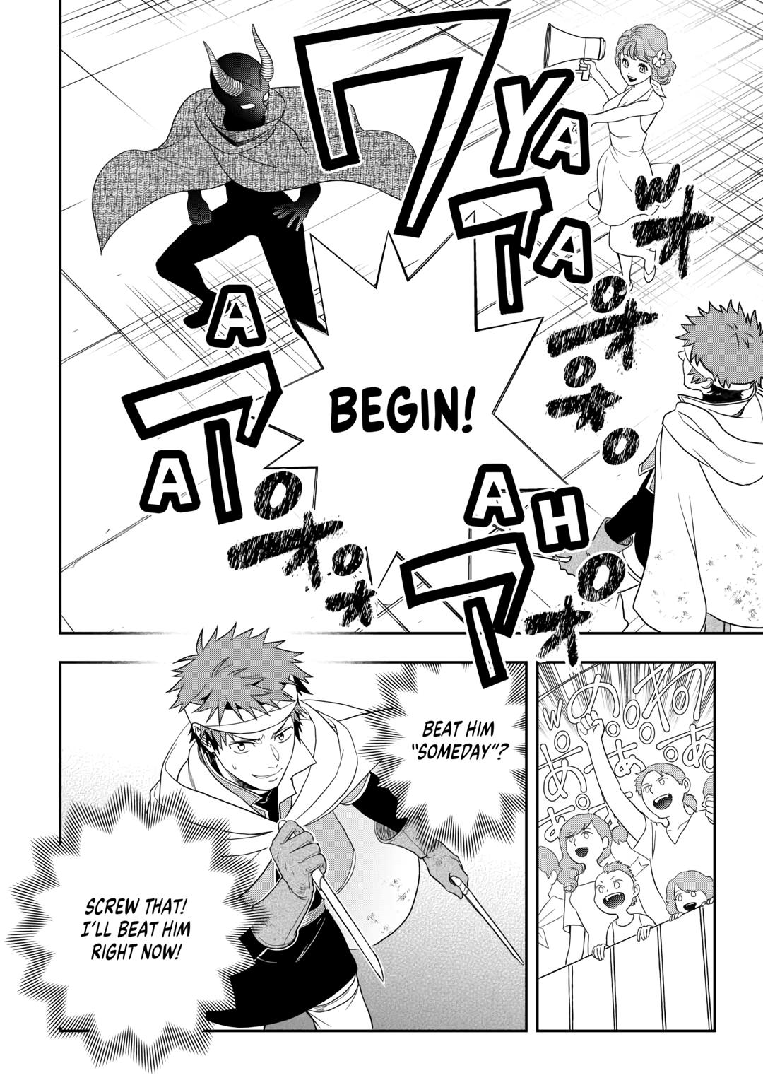 Monogatari no Naka no Hito Chapter 74 page 22 - Chapter 74
