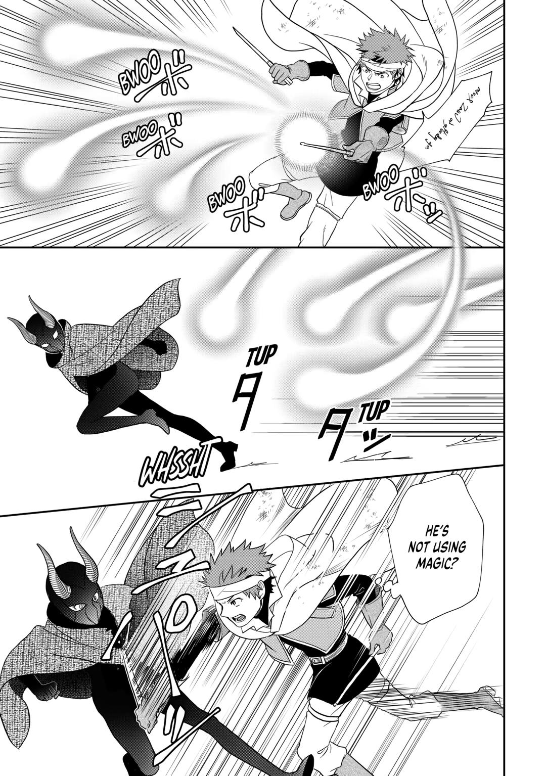 Monogatari no Naka no Hito Chapter 74 page 23 - Chapter 74