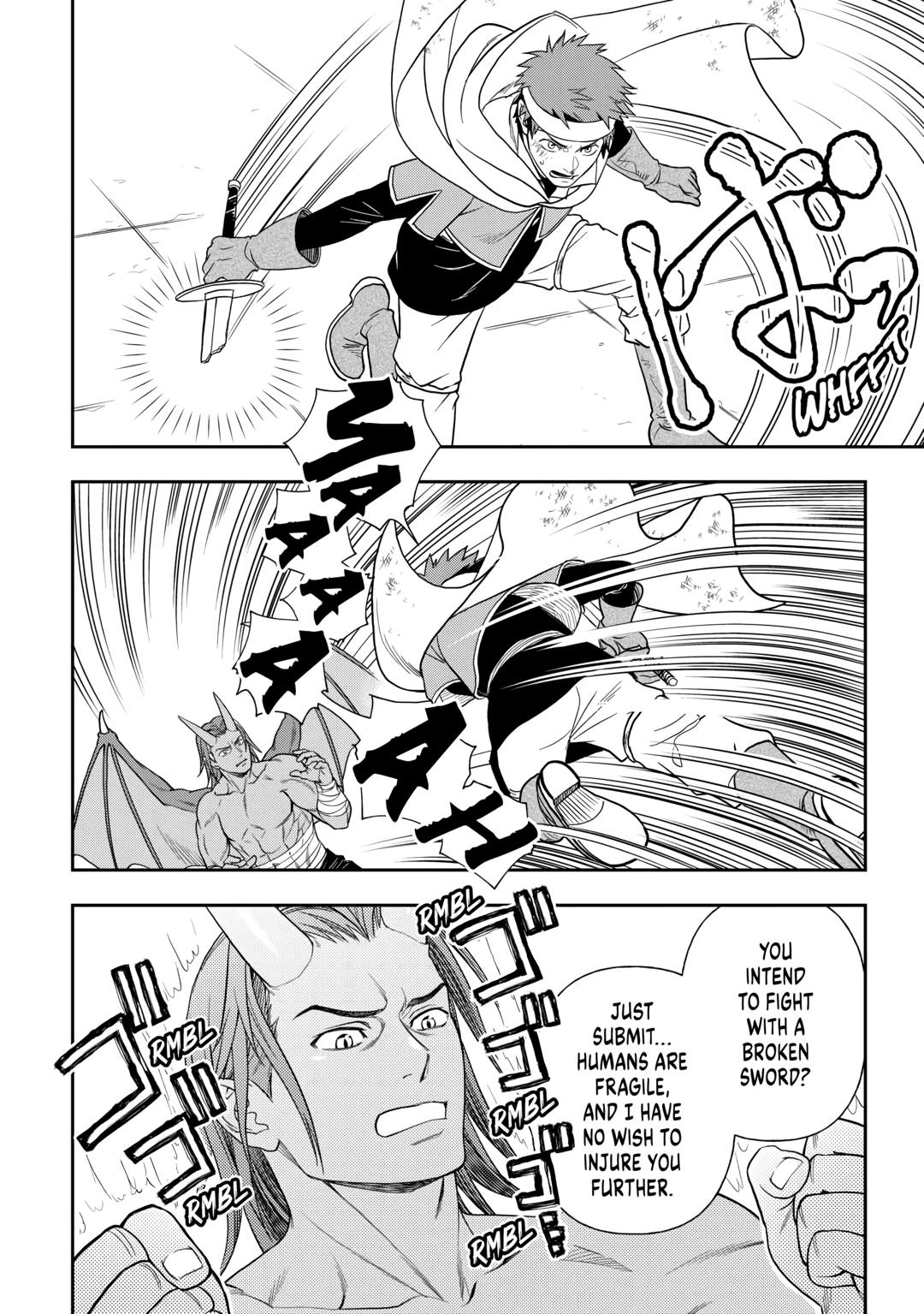 Monogatari no Naka no Hito Chapter 74 page 8 - Chapter 74