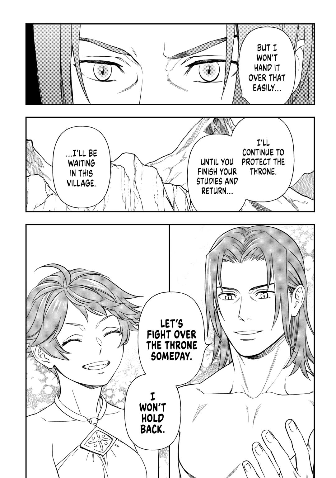 Monogatari no Naka no Hito Chapter 75 page 16 - Chapter 75