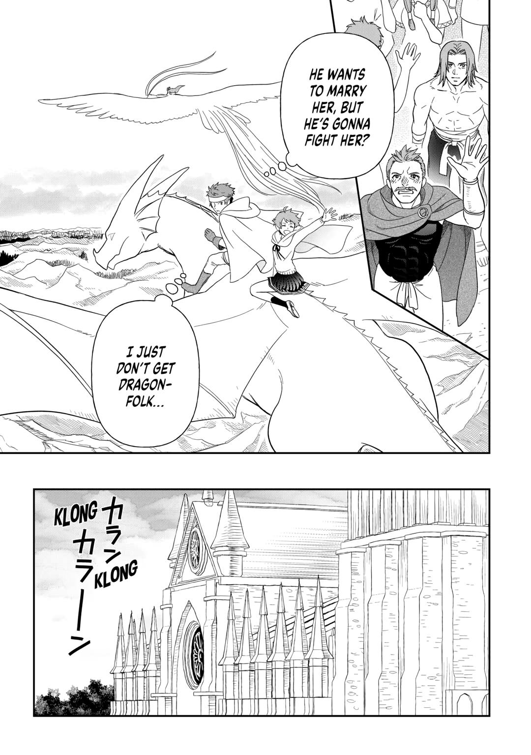 Monogatari no Naka no Hito Chapter 75 page 17 - Chapter 75