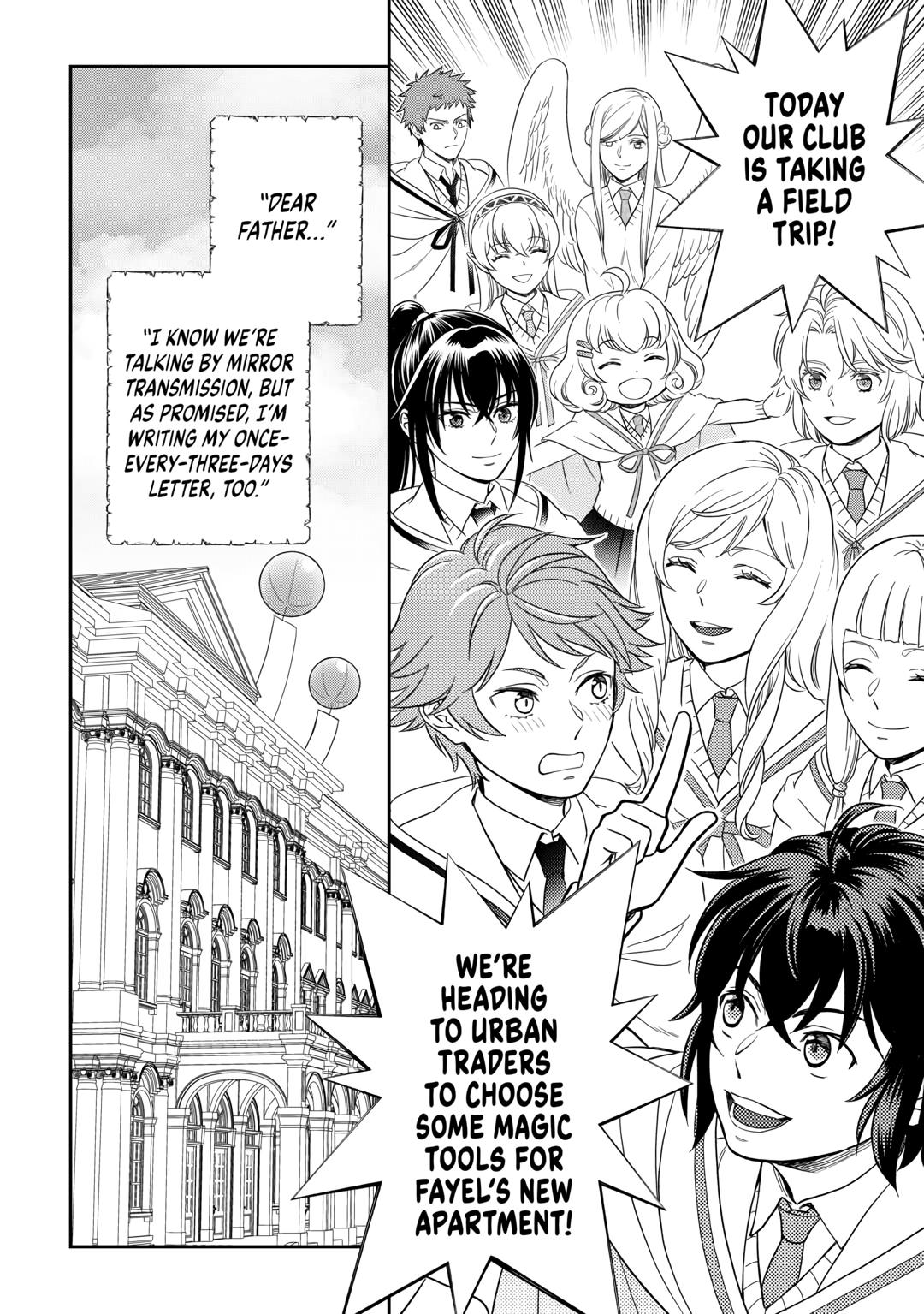 Monogatari no Naka no Hito Chapter 75 page 18 - Chapter 75
