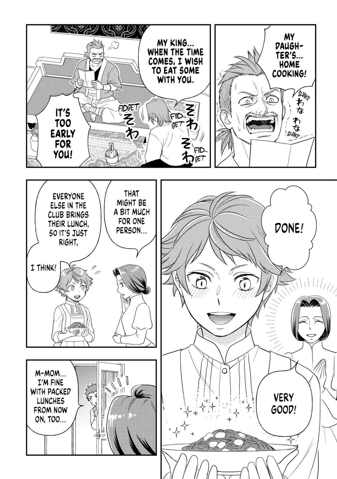 Monogatari no Naka no Hito Chapter 75 page 22 - Chapter 75