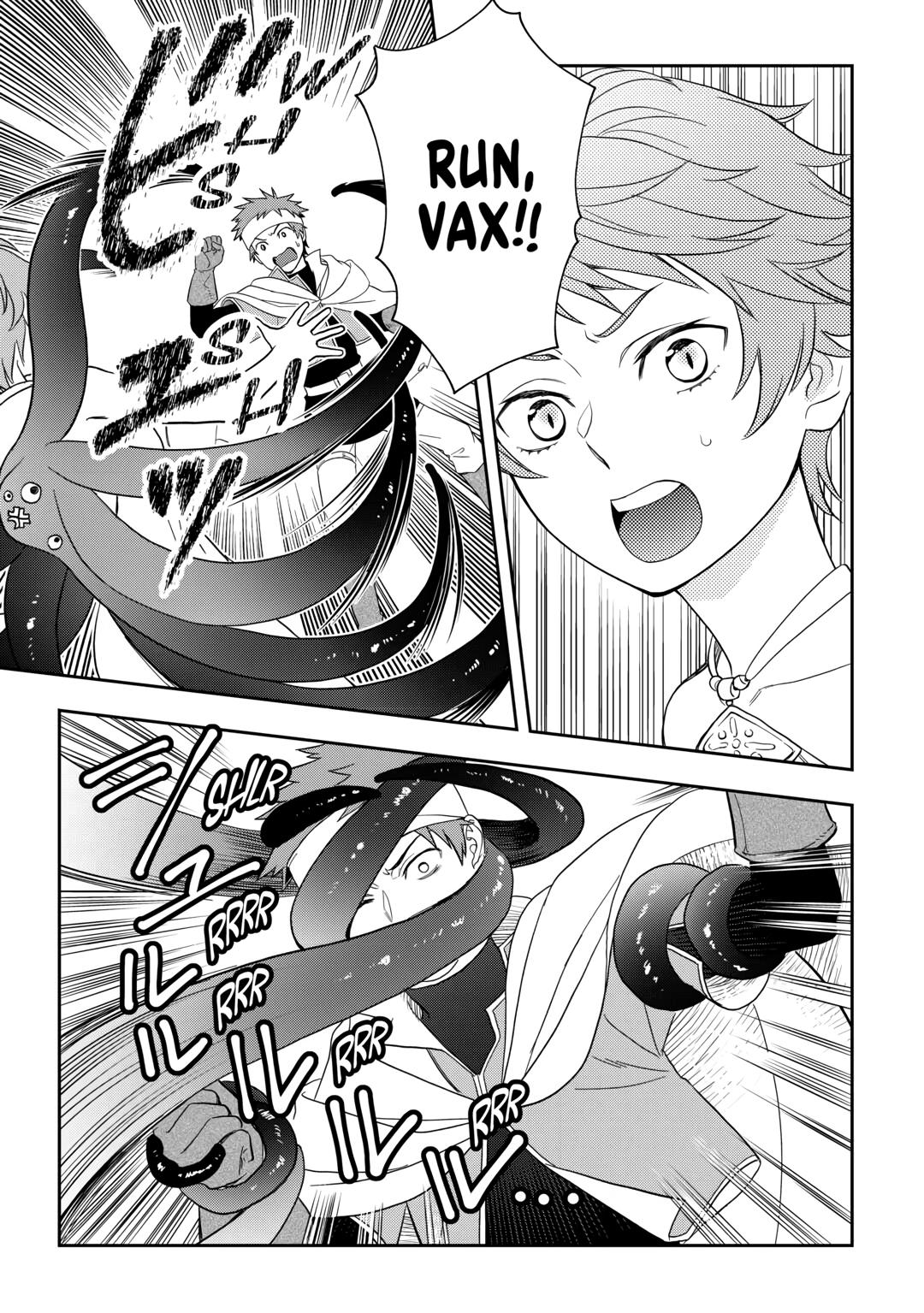 Monogatari no Naka no Hito Chapter 75 page 3 - Chapter 75