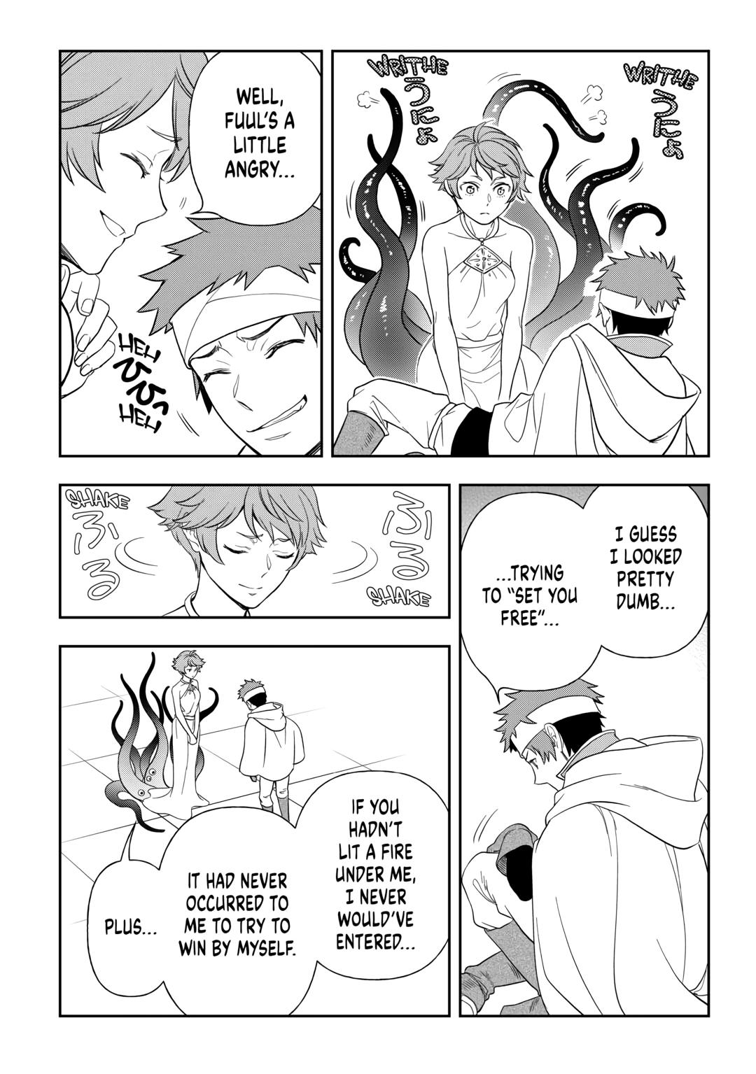 Monogatari no Naka no Hito Chapter 75 page 6 - Chapter 75