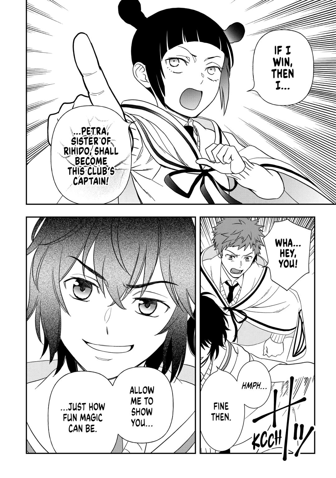 Monogatari no Naka no Hito Chapter 76 page 10 - Chapter 76