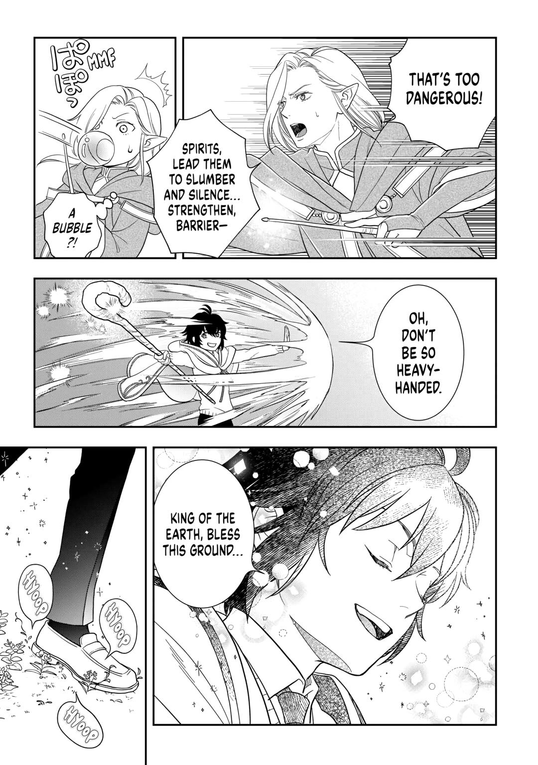 Monogatari no Naka no Hito Chapter 76 page 13 - Chapter 76