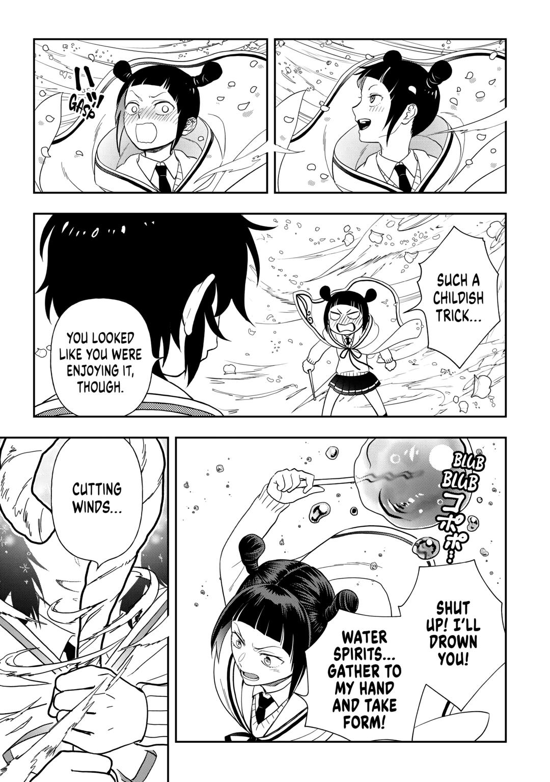 Monogatari no Naka no Hito Chapter 76 page 15 - Chapter 76