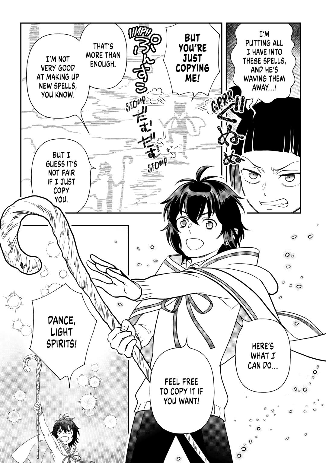 Monogatari no Naka no Hito Chapter 76 page 17 - Chapter 76