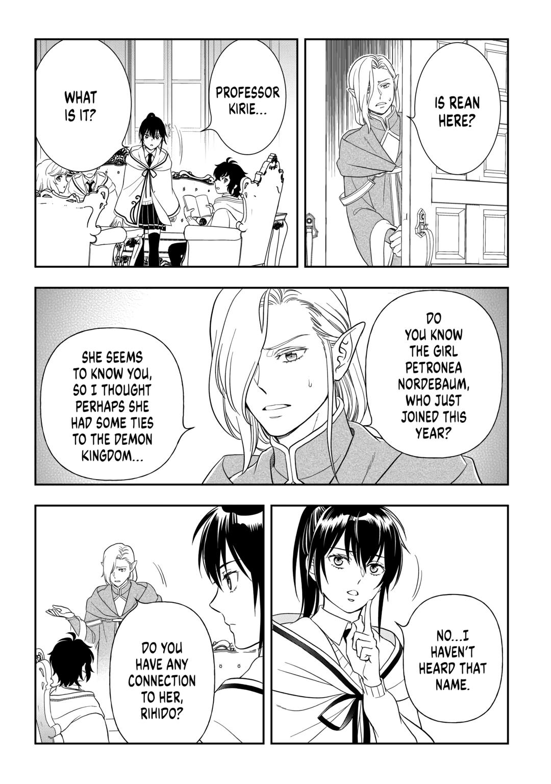 Monogatari no Naka no Hito Chapter 76 page 3 - Chapter 76