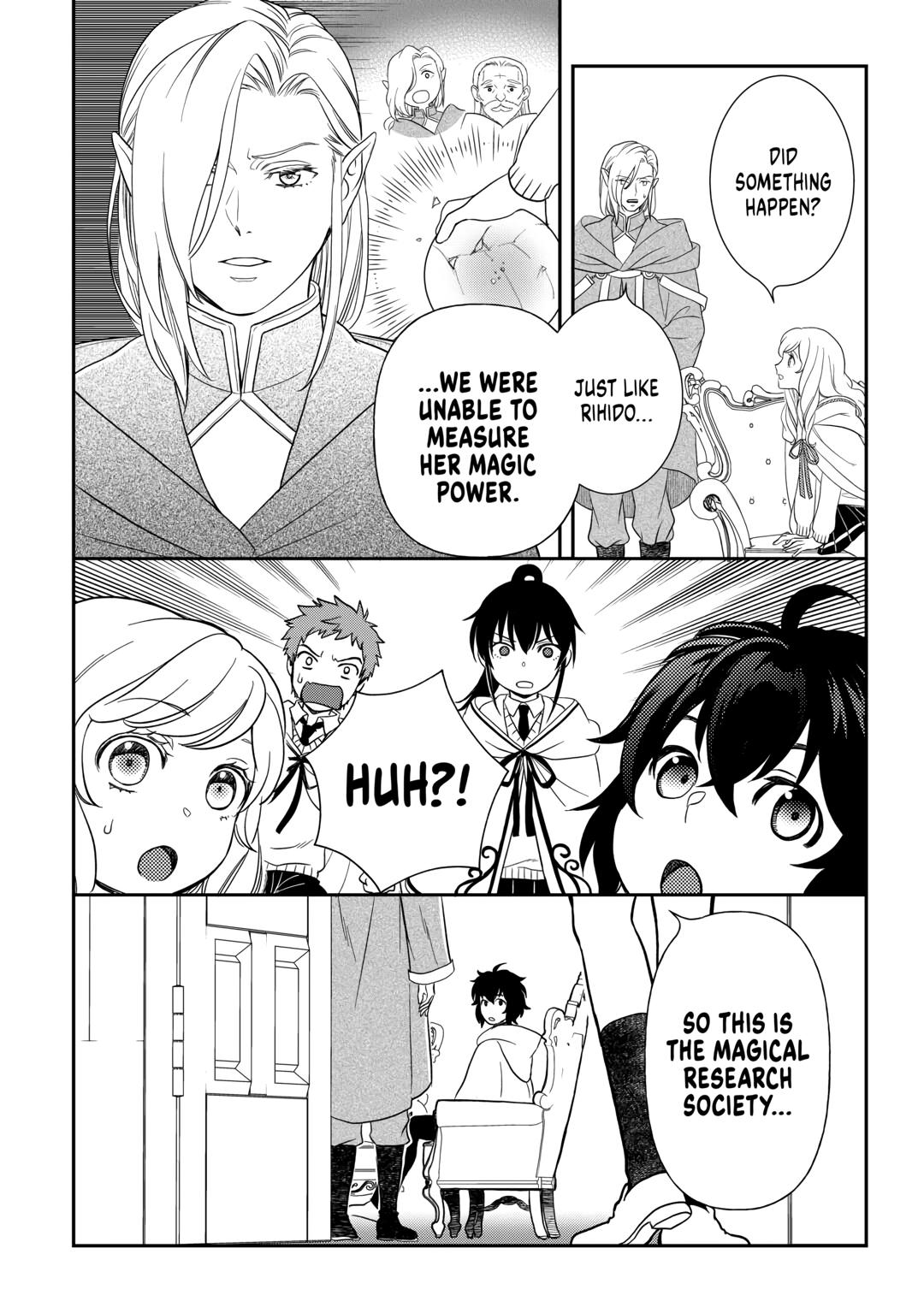 Monogatari no Naka no Hito Chapter 76 page 4 - Chapter 76