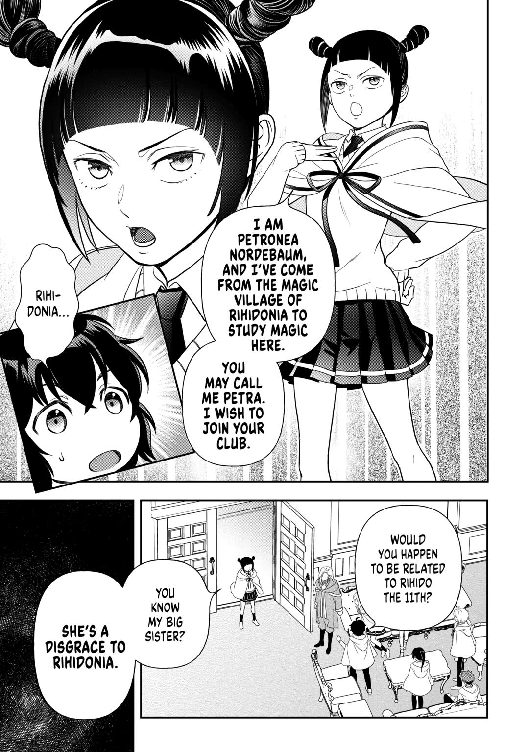 Monogatari no Naka no Hito Chapter 76 page 5 - Chapter 76