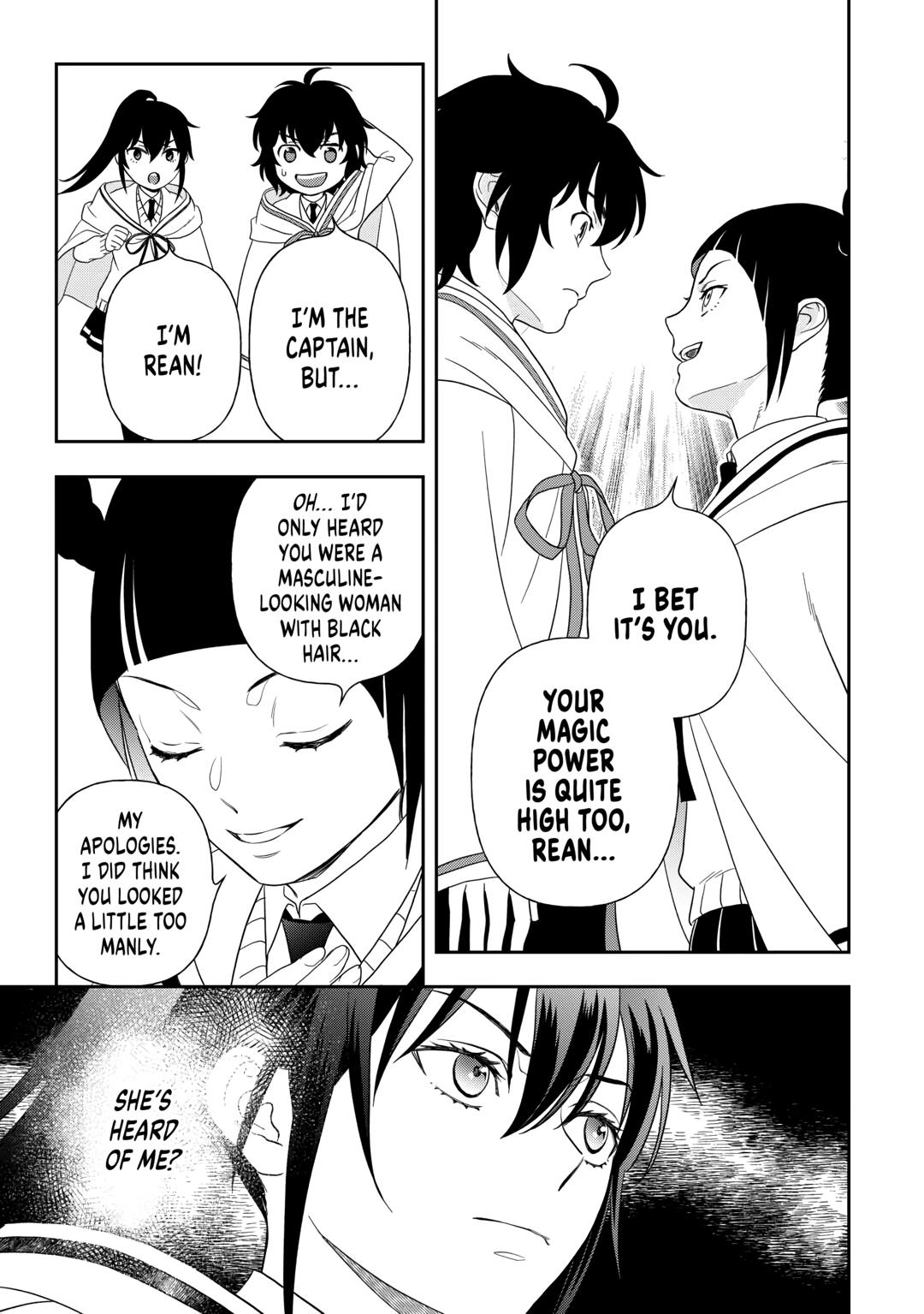 Monogatari no Naka no Hito Chapter 76 page 7 - Chapter 76