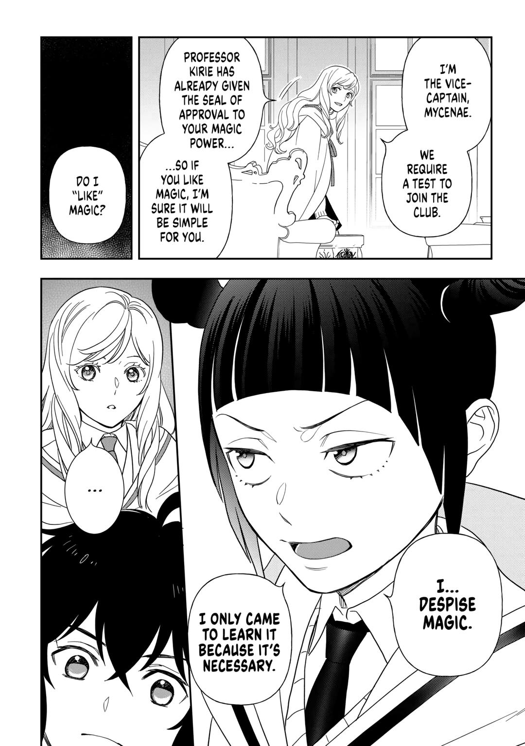 Monogatari no Naka no Hito Chapter 76 page 8 - Chapter 76