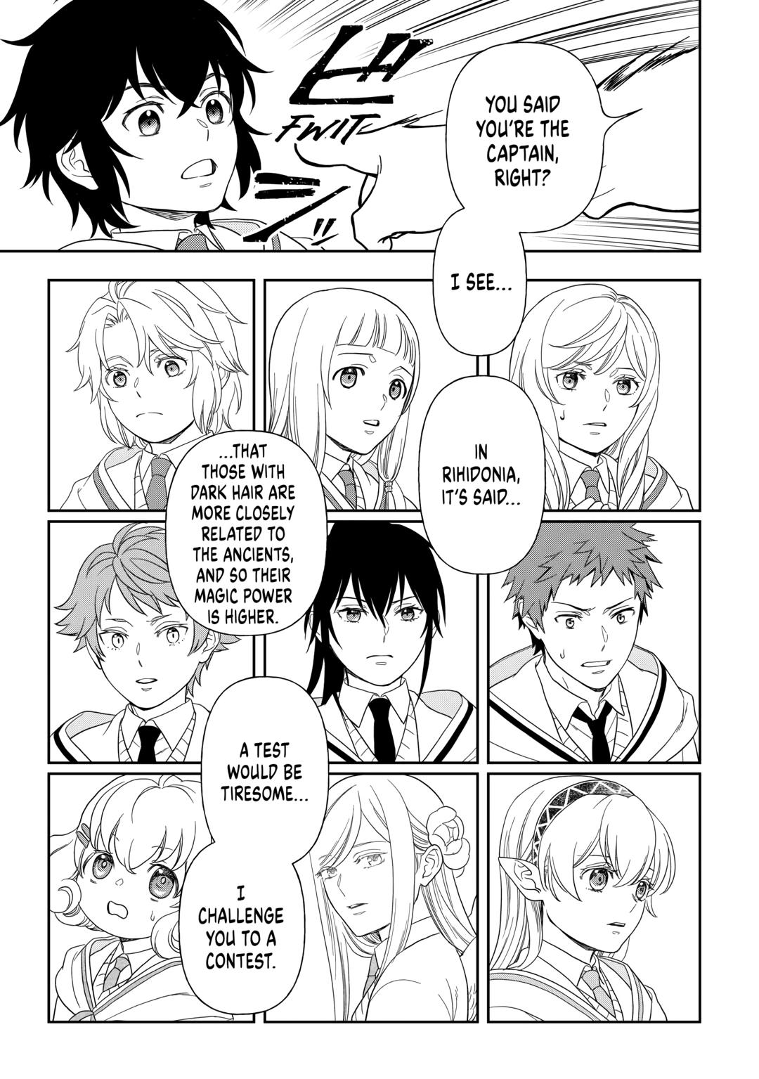 Monogatari no Naka no Hito Chapter 76 page 9 - Chapter 76