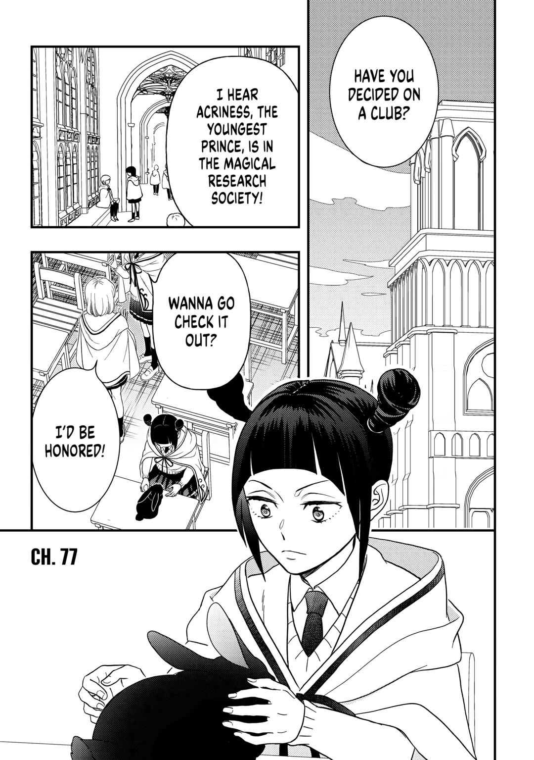 Monogatari no Naka no Hito Chapter 77 page 1 - Chapter 77
